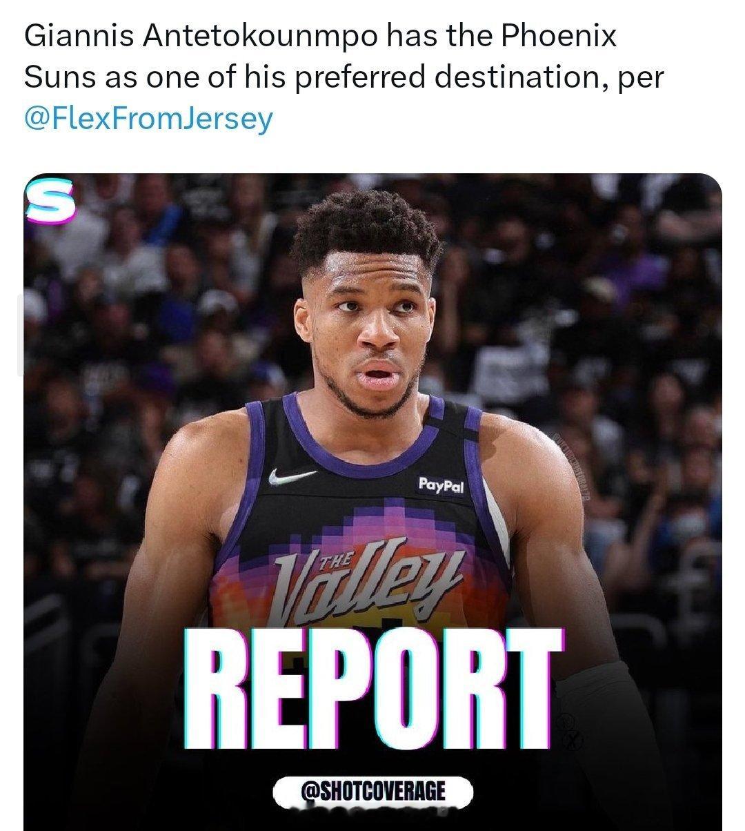 太阳记者爆料，字母哥对太阳很喜欢，换兴趣点了