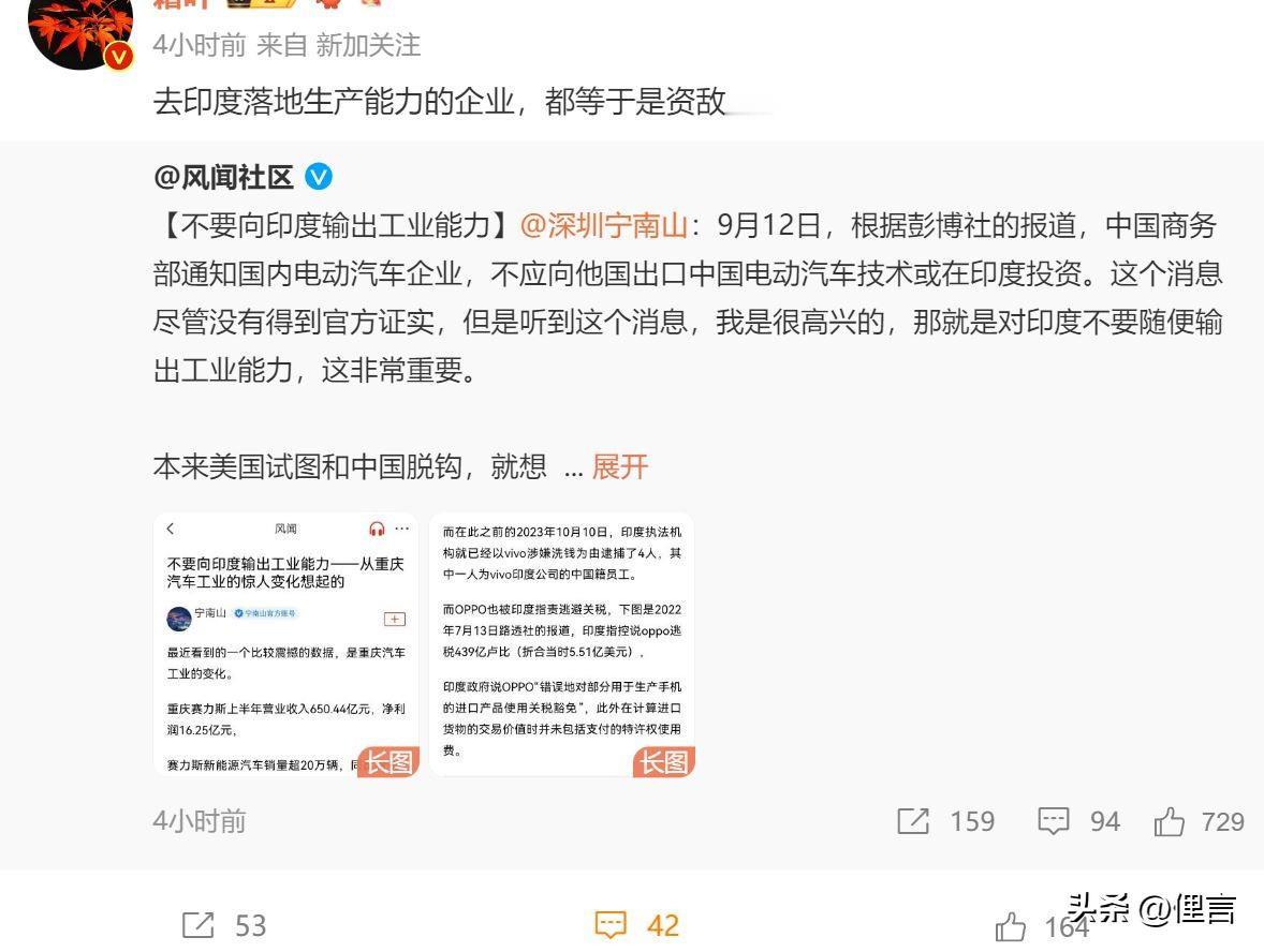 那谁谁也是这么想的。你做初一我做十五 
