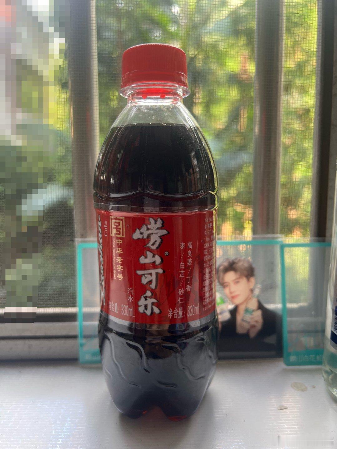 崂山三绝接好运呀呀呀，喝崂山三绝接好运。逢周一，㊗️开启好运的一天，好运连连的每