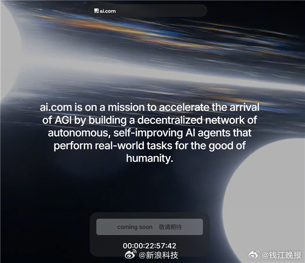 #史上最贵域名7000万美元易主#【7000万美元，史上最贵域名易主】#史上最贵