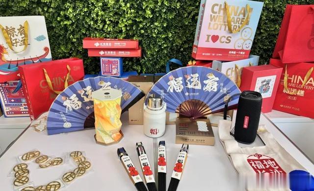 福彩+文创，让有意义的事变得更有意思