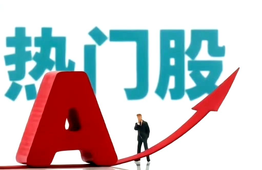 今日科技赛道集体反攻，整理十大强势主线核心标的，方便大家复盘参考1. 共封装光学