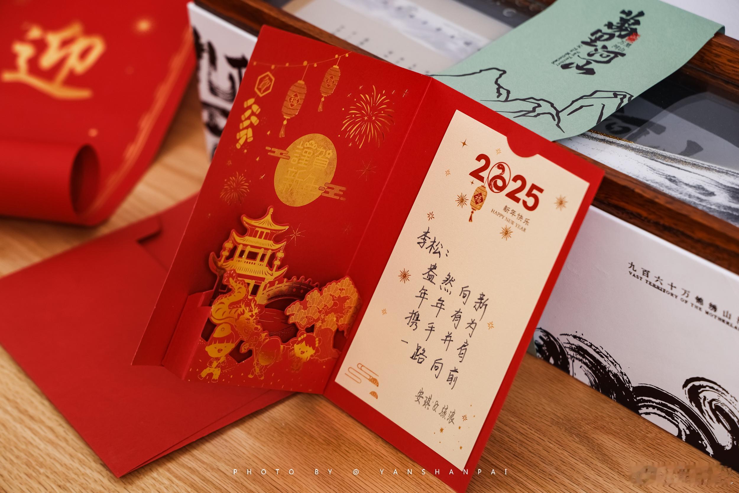 盎然向新，年年有为，新工作室的茶具有啦！最后还是感谢华为寄来的新春礼盒！ 