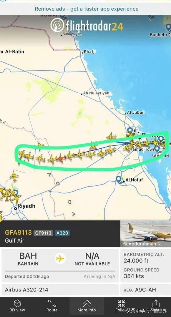 大批民用飞机撤离巴林，虽然具体原因不明。 ​​​

但外界都在传巴林的“当家人”