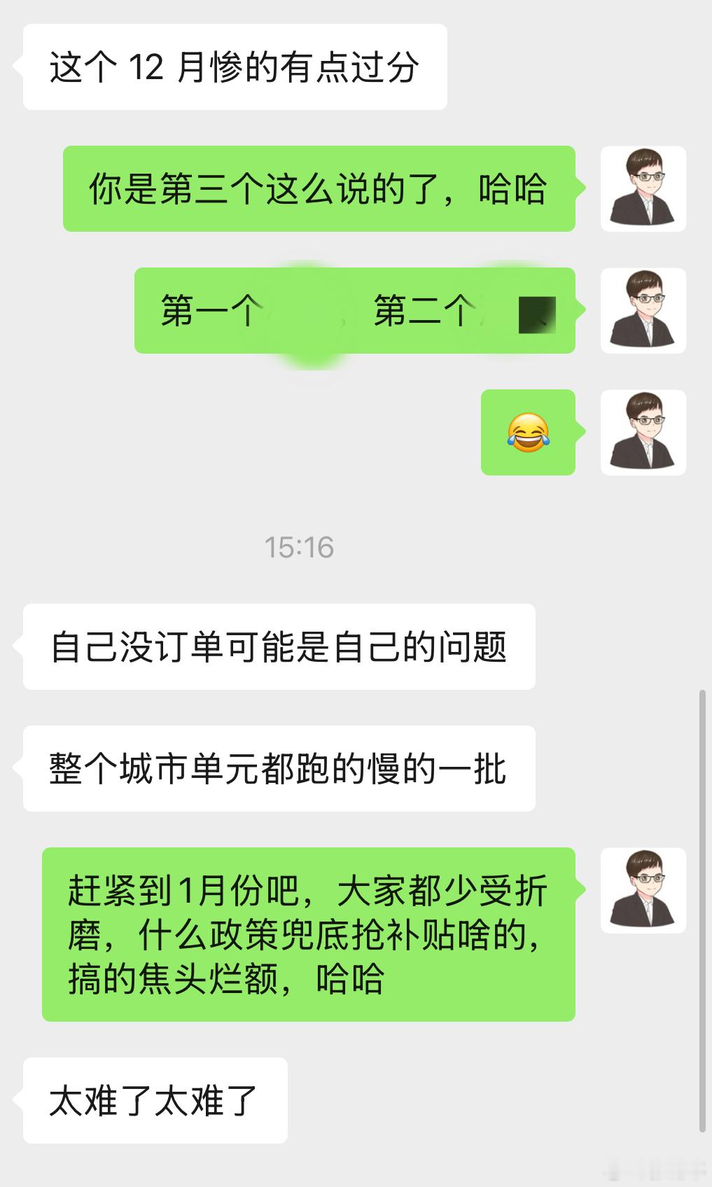 咱就是说，几个热销品牌的兄弟们都这么难受了，其他不温不火的岂不是……也可能不热销
