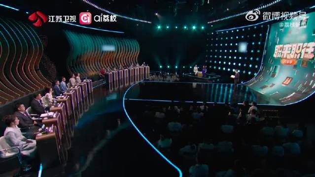 #十五年前的求职者成了面试官#《职来职往2026》秋招首期这段跨越十五年的轮回太戳人了吧，徐鸿吉重返
