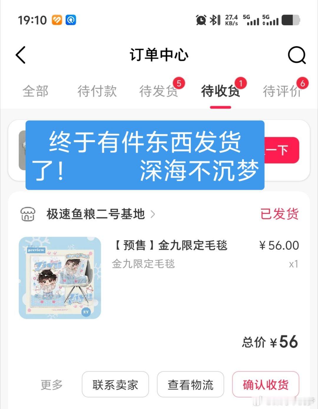 嘿嘿 
