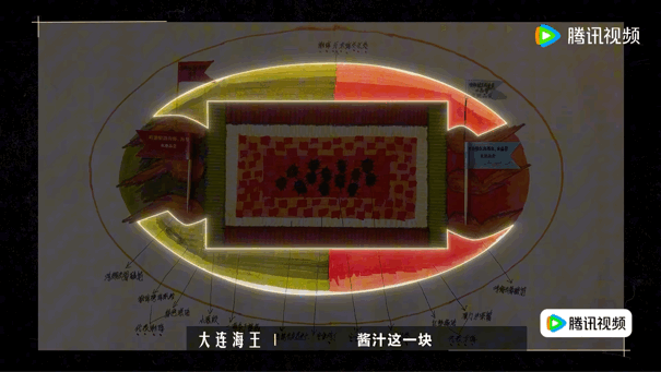 川菜大师公开正宗宫保鸡丁秘方 没想到一道普通的宫保鸡丁，背后还有这么多讲究！一饭