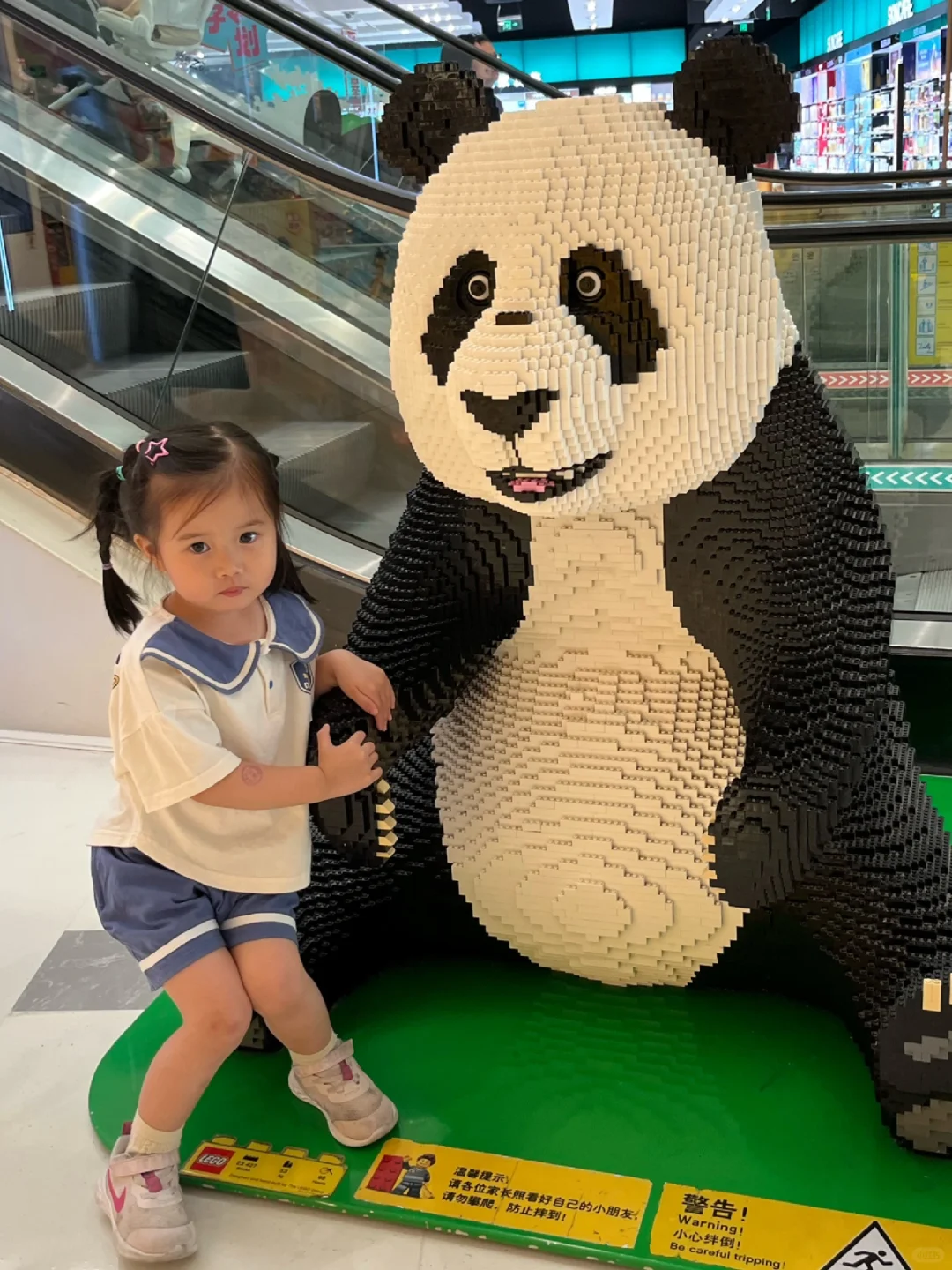 和医生的讨论 - 1
