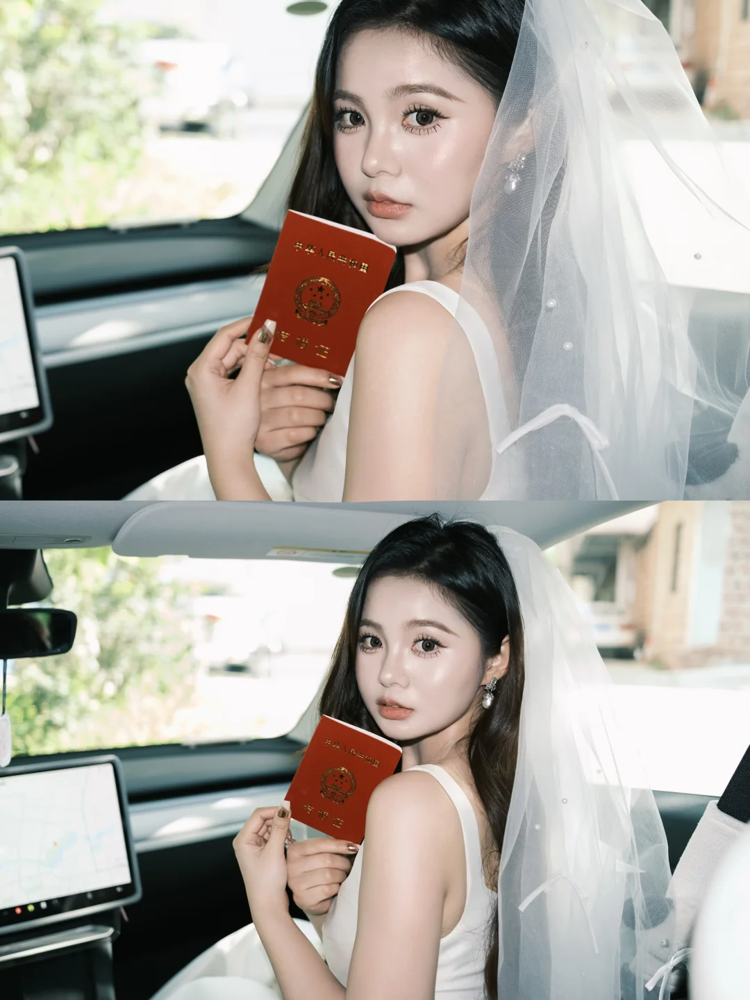 后台有很多小姐姐问的 领证订婚的衣服配饰