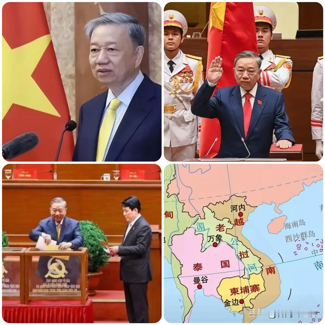 越南权力棋局
落子！苏林反腐登顶，
五驾马车新格局定调未来…
 
越南政坛大棋终