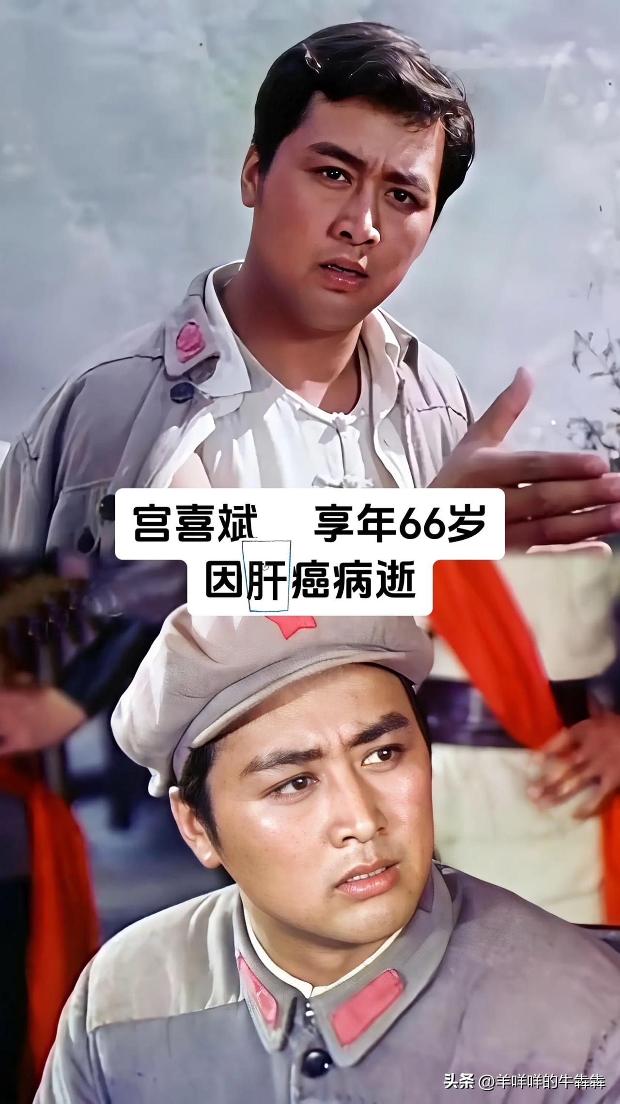 荧幕上留下的经典角色、播音腔里难忘的声音，背后这些熟悉的名字，都已经离开了我们。