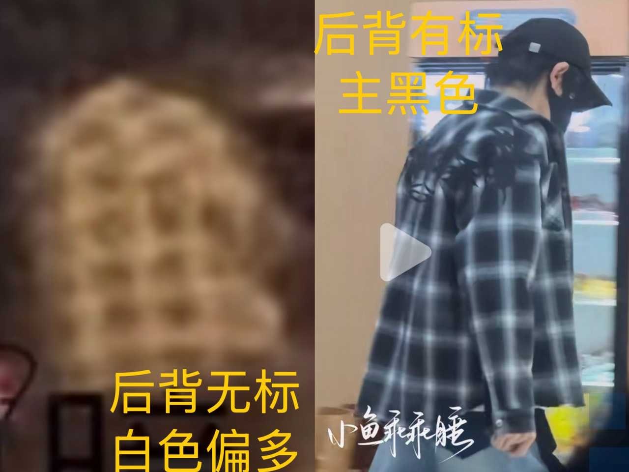 投稿，骑车视频里两个人衣服和4.26下班都对不上啊，到底是不是蛋团 