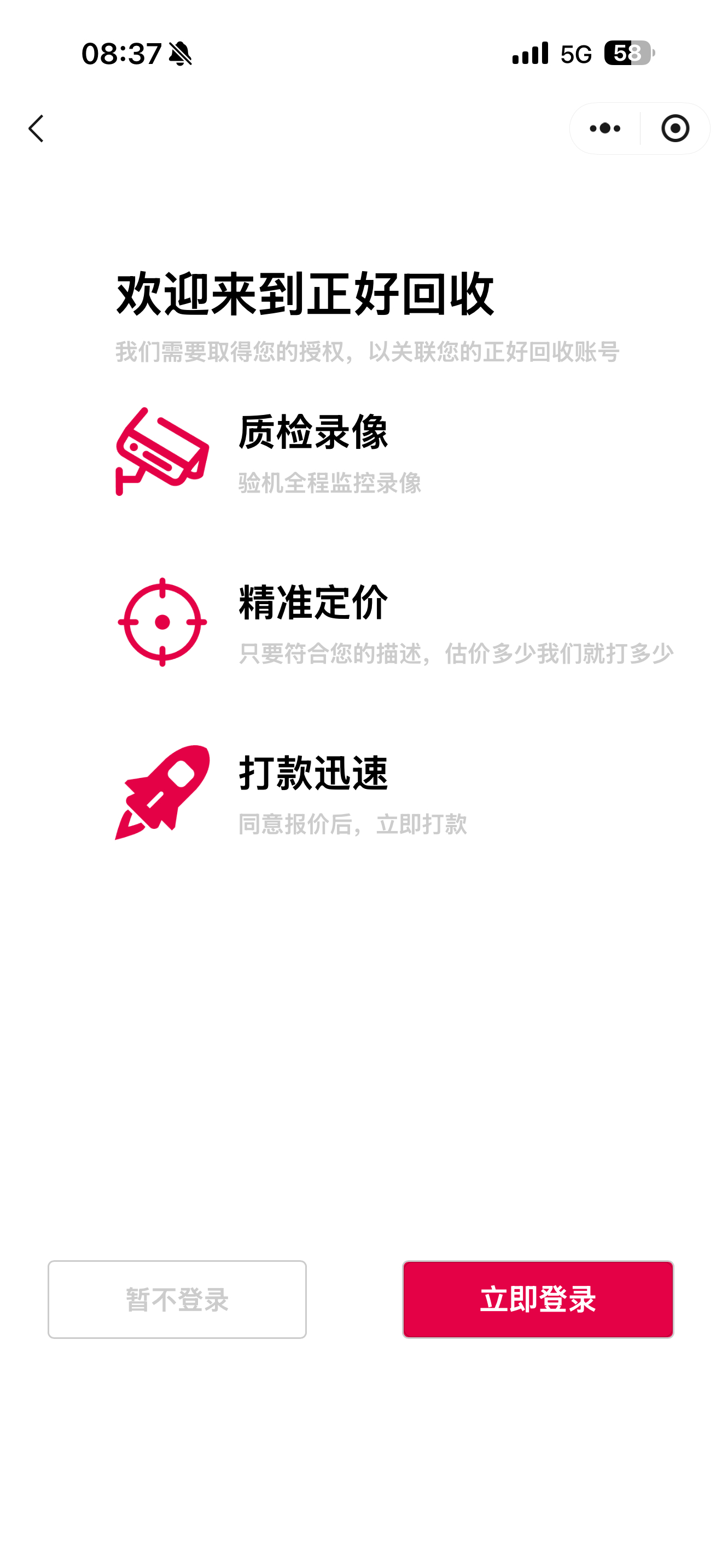 今早上被李老师叼了、我想我这么硬的人只有叼别人的份儿、可是她说出来的理由竟让我无