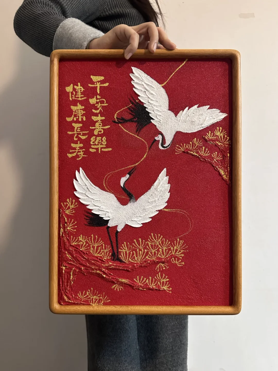 仙鹤送福🧧精心给领导准备的生日礼物🎁