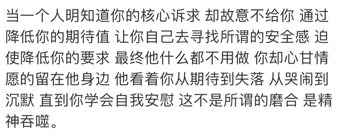 谁再说和光草台班子呢
