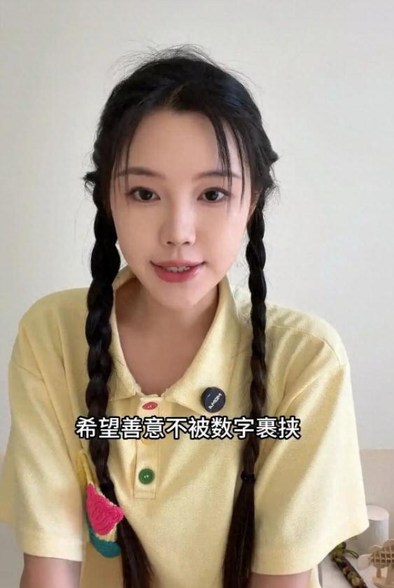 “网上的恶意太大了！”广西多地遭遇洪涝，一位拥有200万粉丝的旅游博主捐了2万块