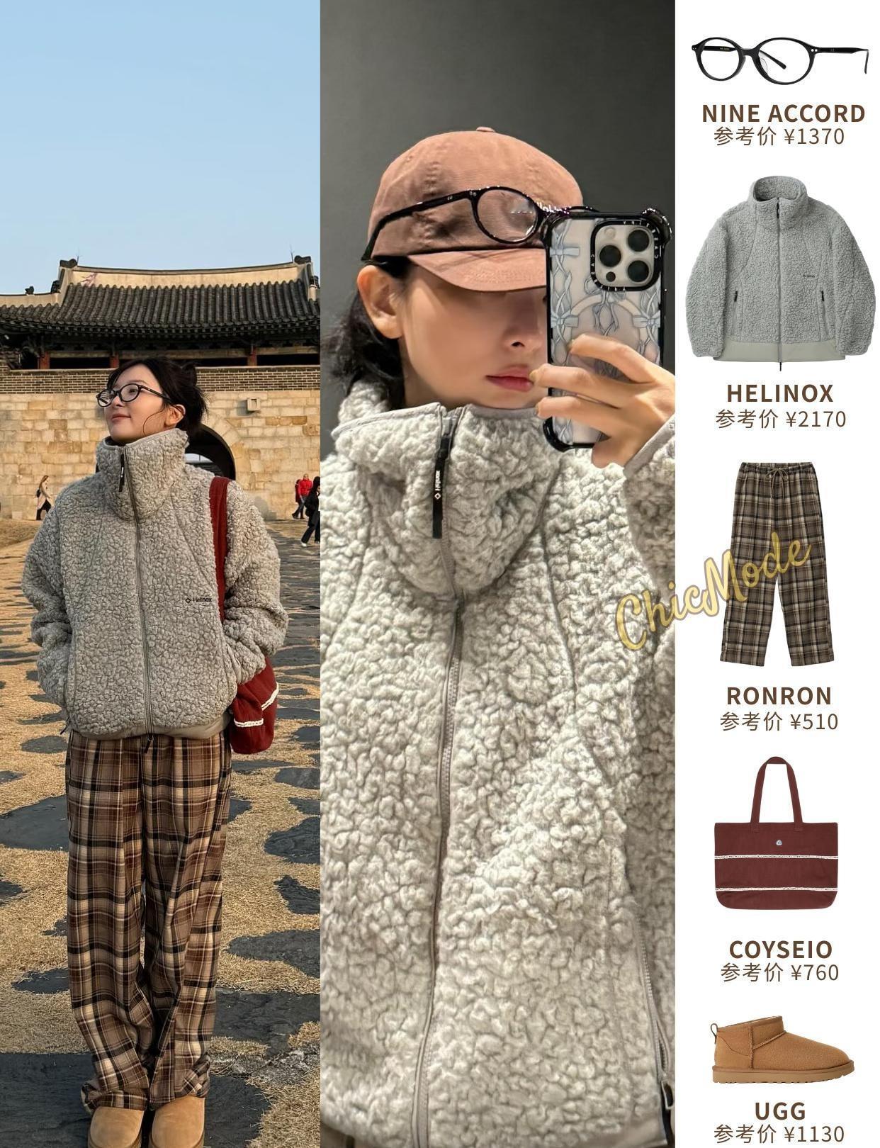 姜涩琪更新，可可爱爱的冬日穿搭！
姜涩琪更新出游照片，一身都是很日常百搭的单品，