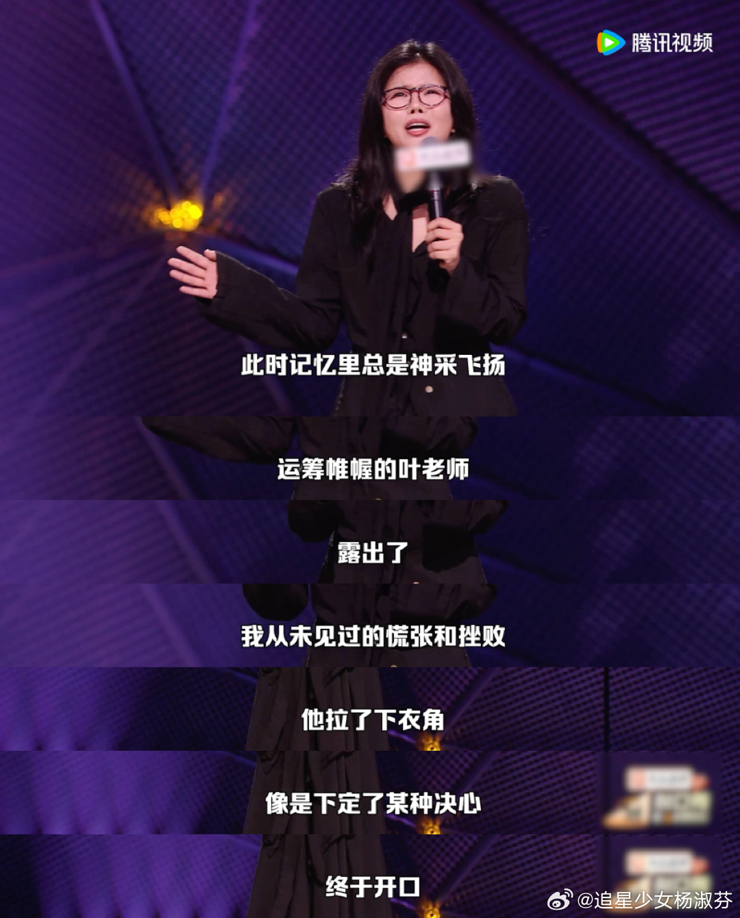 前老板求我救救濒临倒闭的公司谁看陈晓靖这段DNA狠狠动了！完美演绎打工人专属幻想