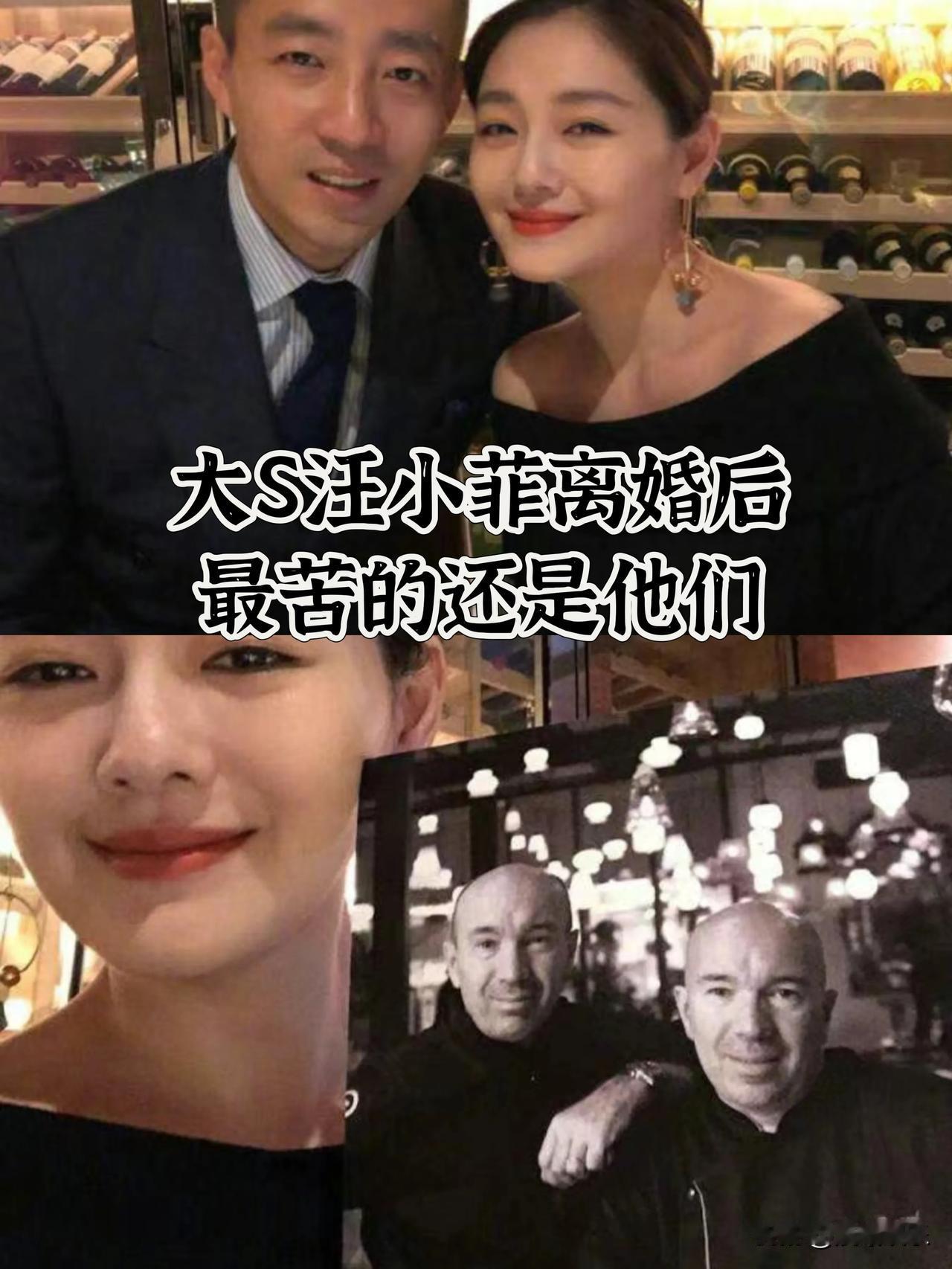 大s为什么坚持要和汪小菲离婚大S坚持与汪小菲离婚的原因复杂多样。长期异地分居导致