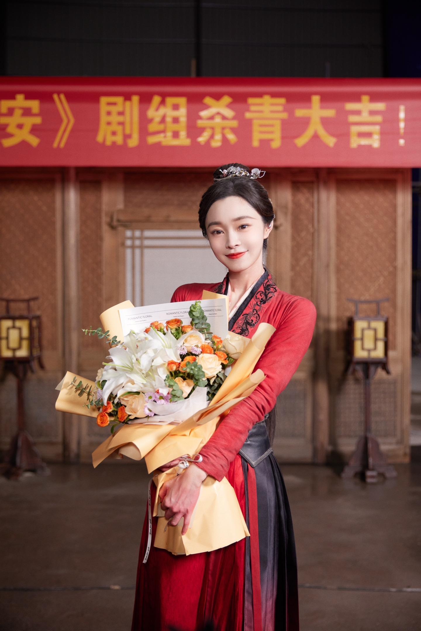 #宋轶[超话]#  🩷#宋轶与晋长安黎霜# 🩷#宋轶与晋长安# [送花花]恭