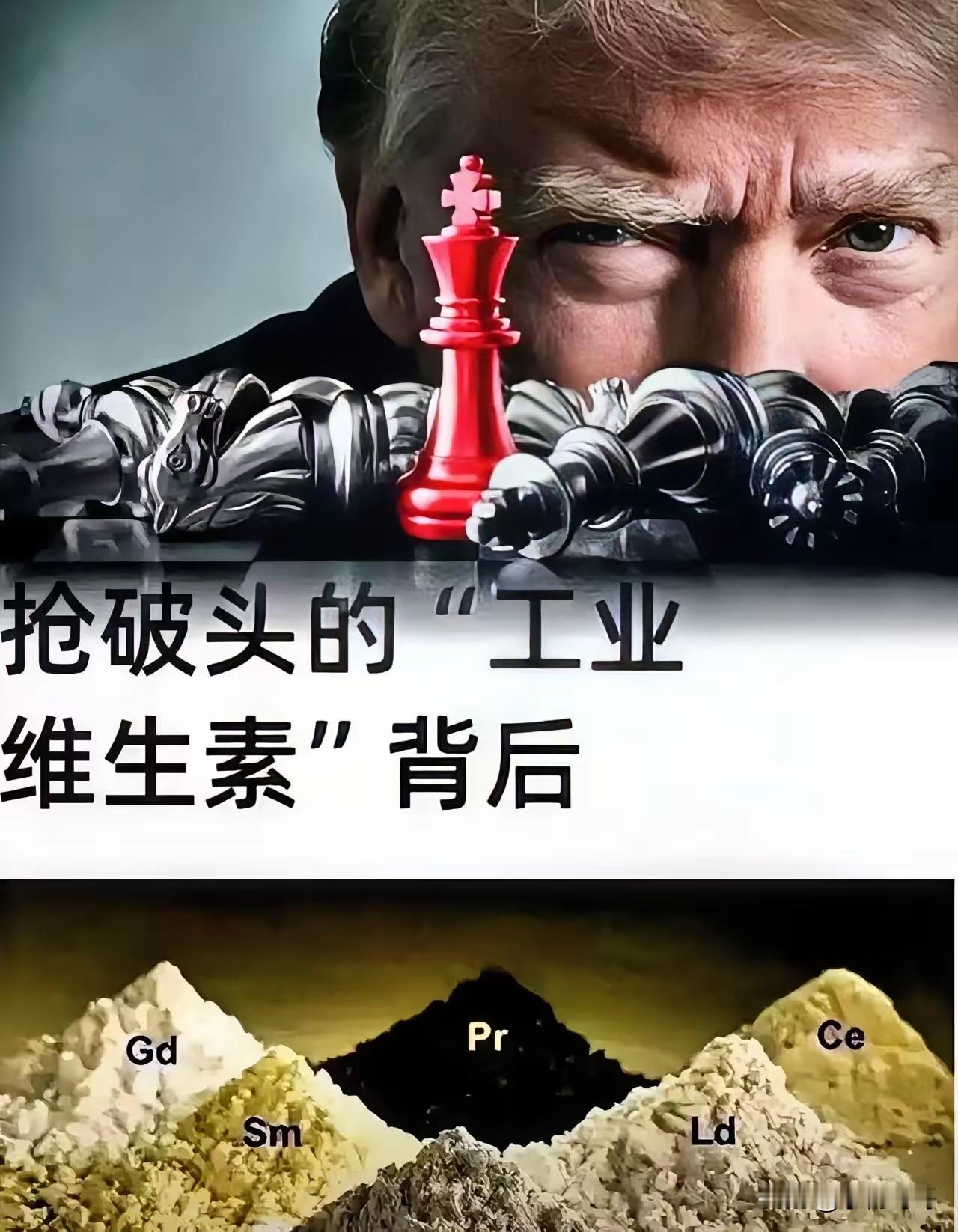 深圳法院对一宗走私166吨金属锑锭的案件作出判决，主犯获刑12年。这批试图被非法