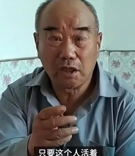 辽宁老夫妻曹肇纲和刘玉红，当年砸锅卖铁借了7万块钱送独生女曹茜去德国留学。可谁能