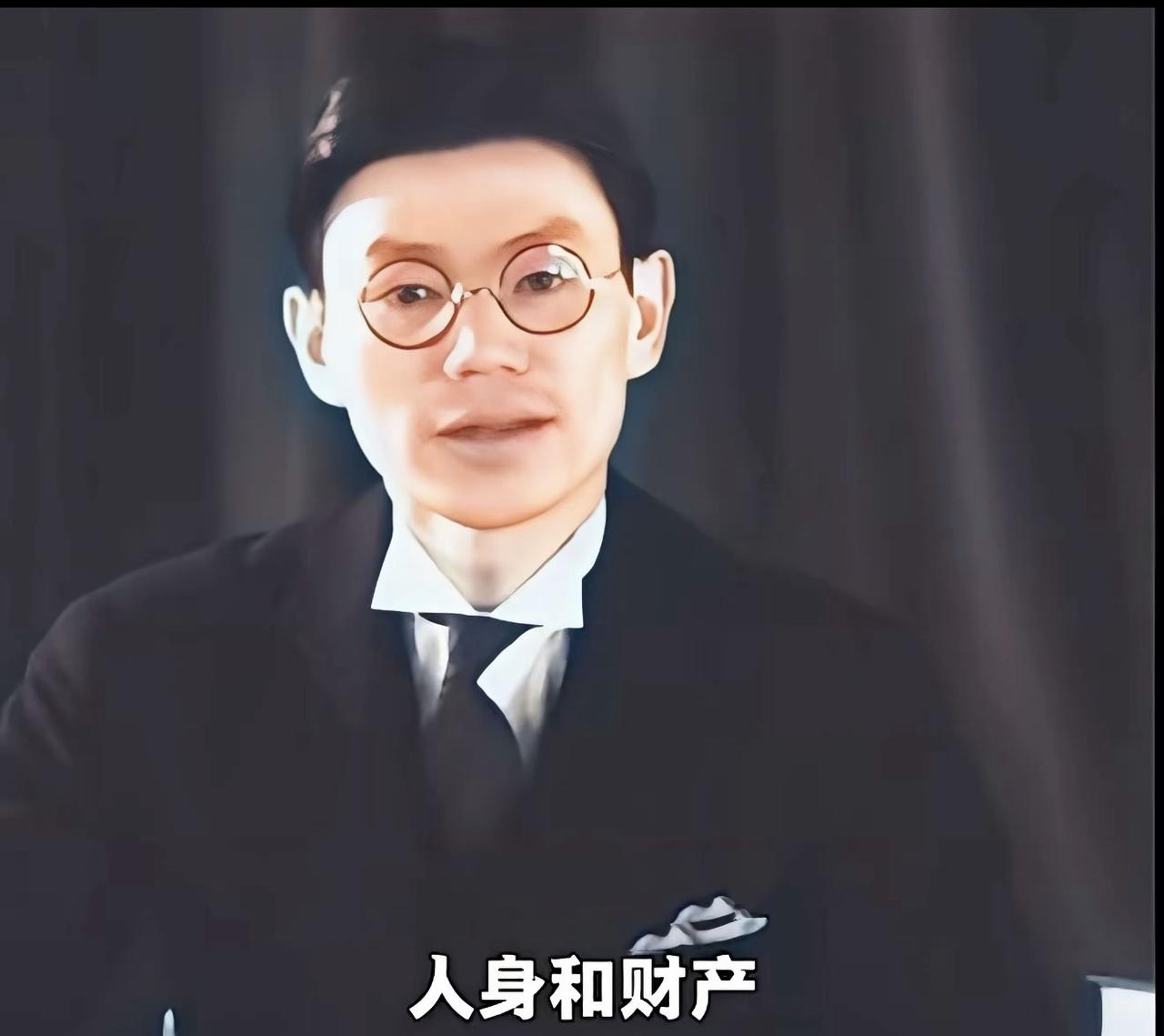 这是外交官、烈士杨光泩1942年发表对日严正声明时的照片，就在事后不久，杨光泩在