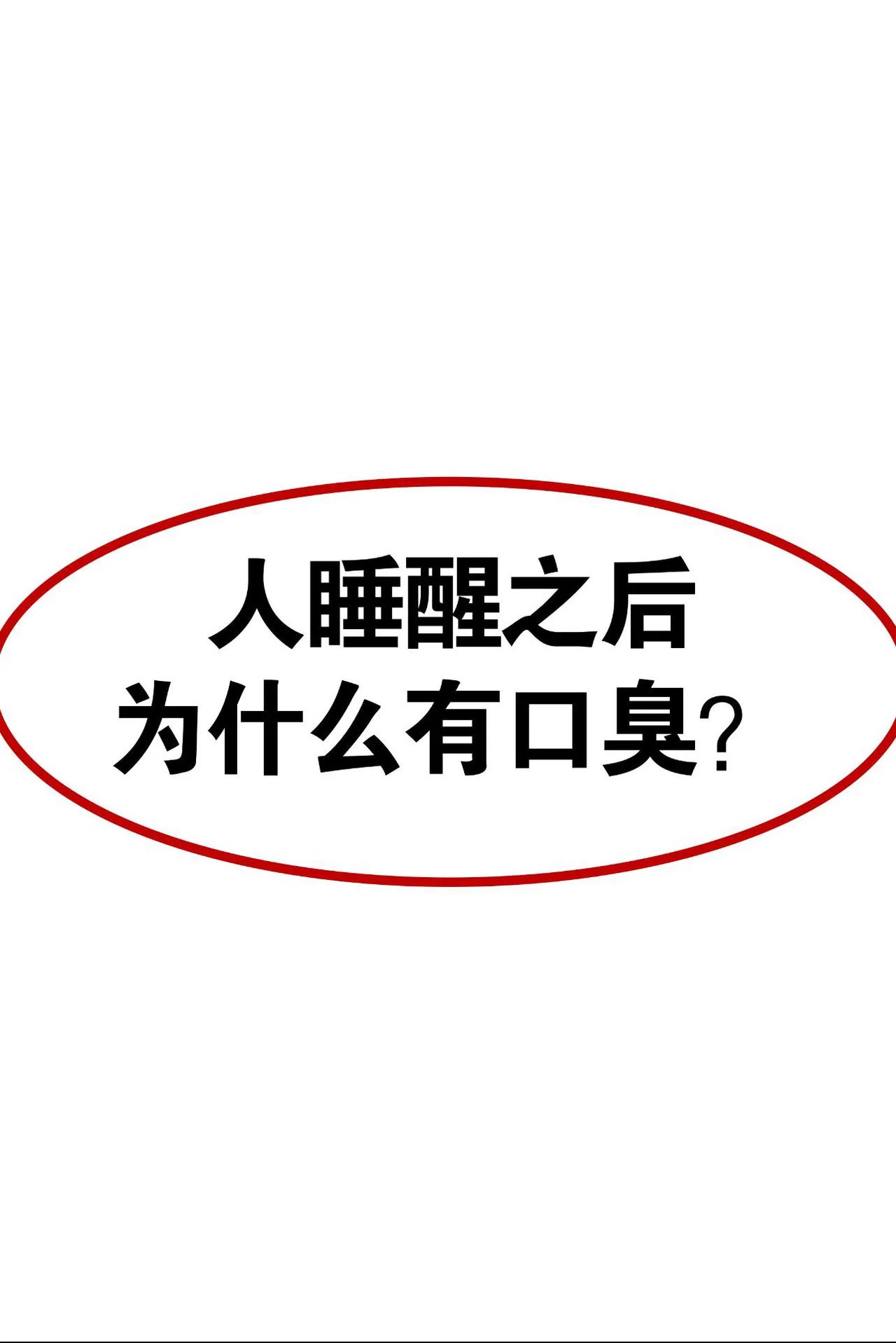 来个懂得