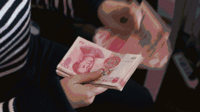 转赞，横财降临，会收到一笔急用的钱 ! ​​​