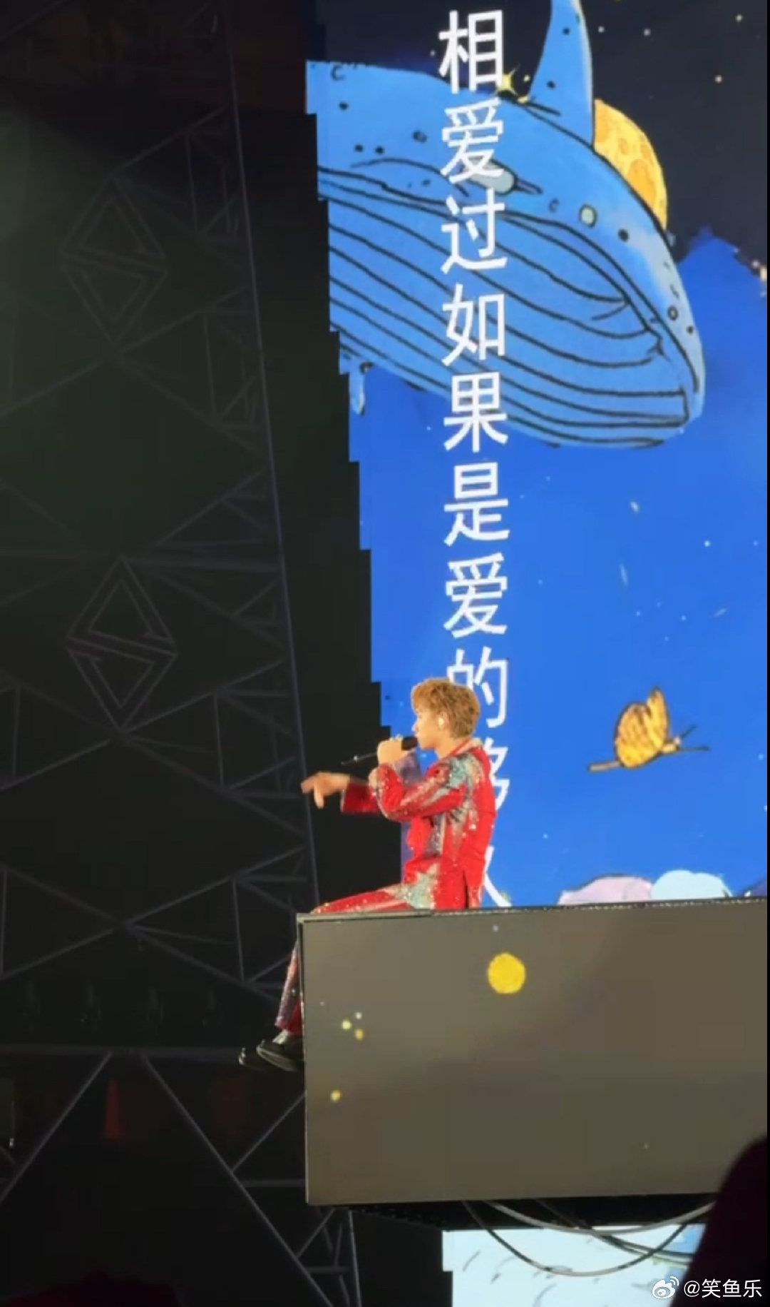 汪苏泷演唱会声生不息组曲 原来是这样的主题开启啊，在选择歌曲方面也是有着自己的用