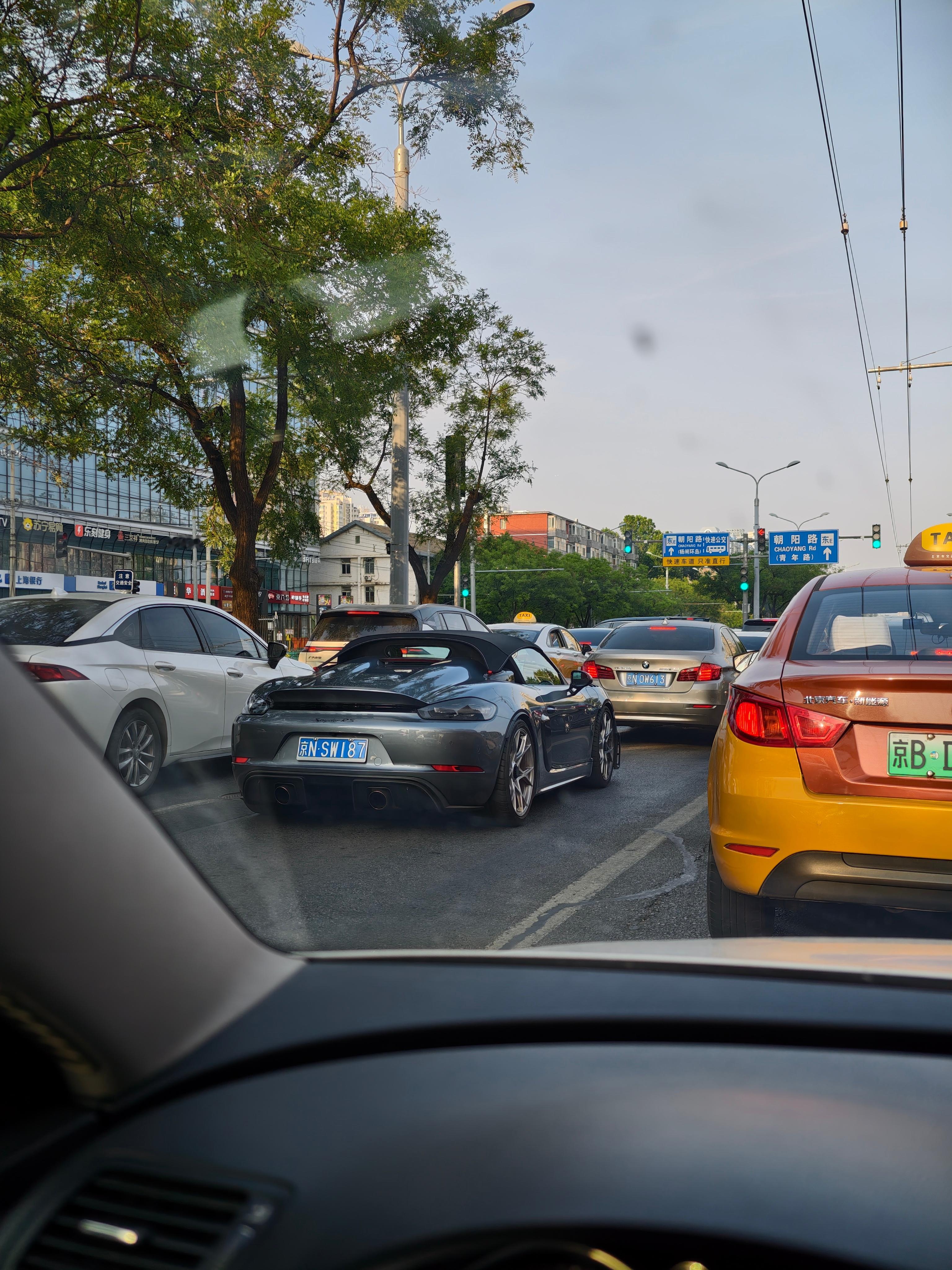 [哆啦A梦吃惊]太孤傲了，落地200万的718[doge]你的下一台车  ​​​