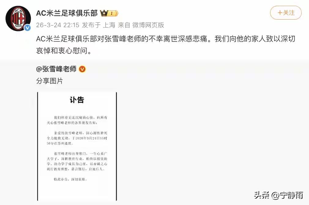 学海无涯贵在循序渐进；
峰回路转皆因聚沙成塔。
