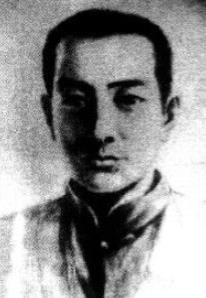 田英（1912—1933），山东省兰陵县卞庄镇夏家庄人。15岁起给地主扛活。19
