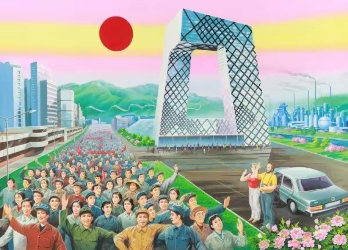 《朝鲜画家眼中的中国》
在朝鲜人民的眼里中国人民是无比幸福的，他们觉得和他们一样