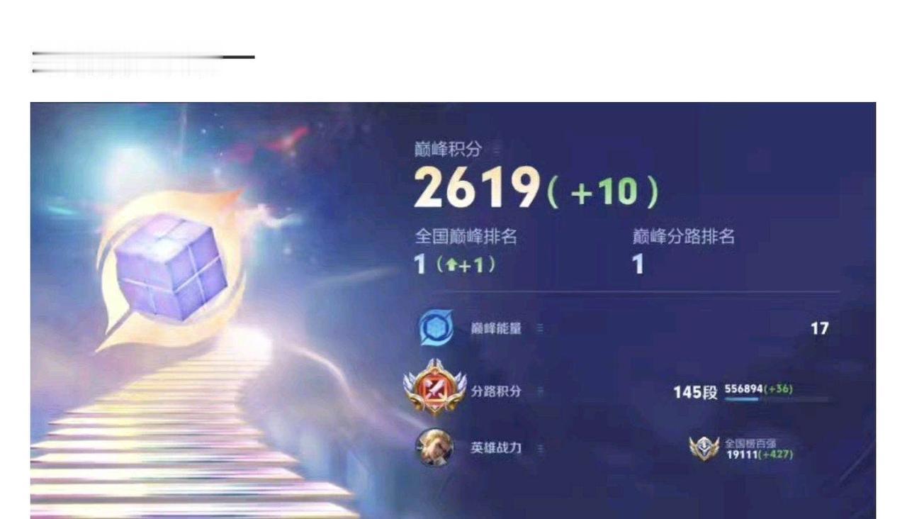 “微博电竞这次是真的‘疯’了，简直把钞票当成了欢乐豆在砸！”
就在刚刚，KPL转