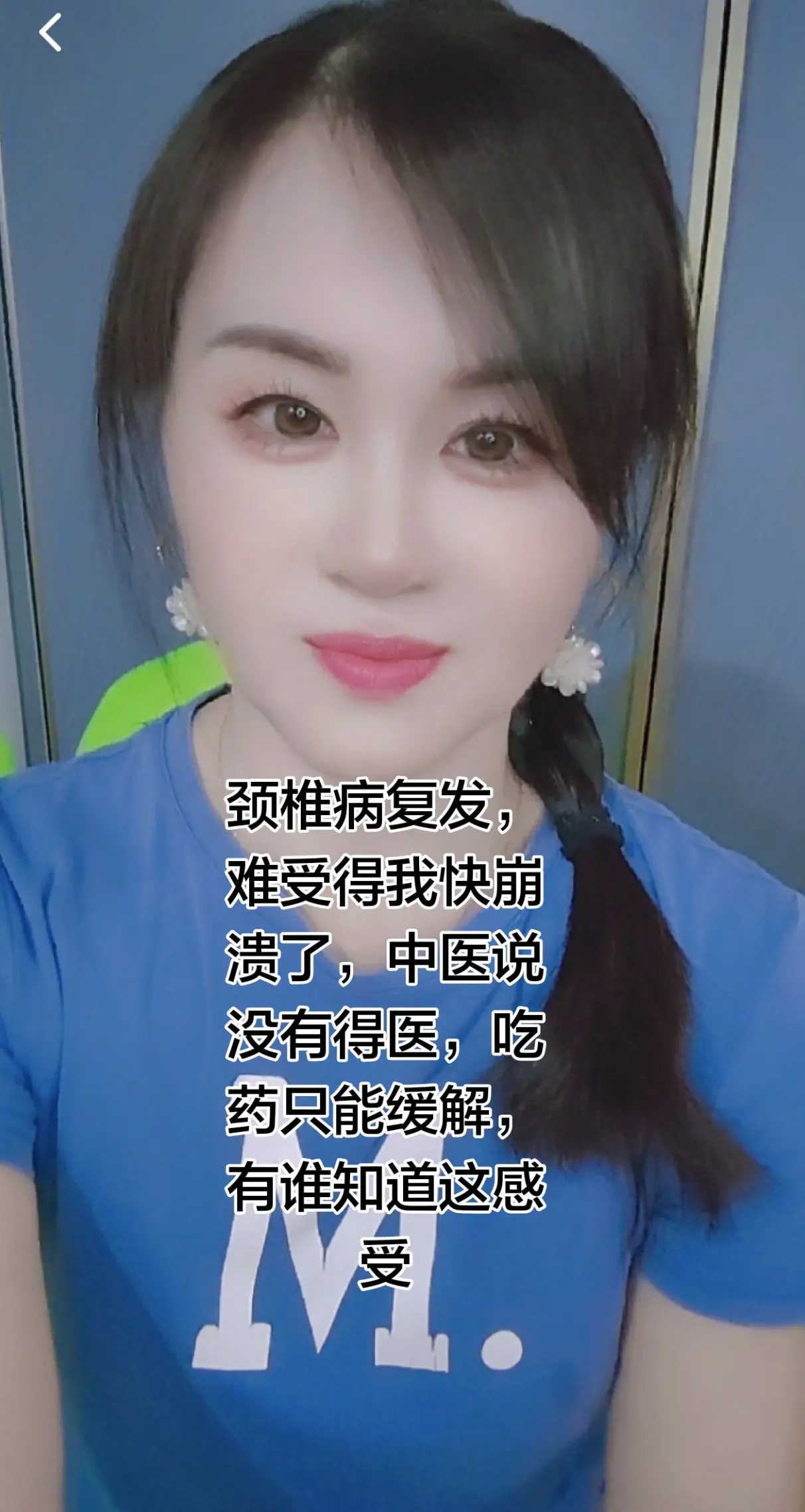 生于人间，何罪之有，一句先苦后甜，我撑了一年又一年