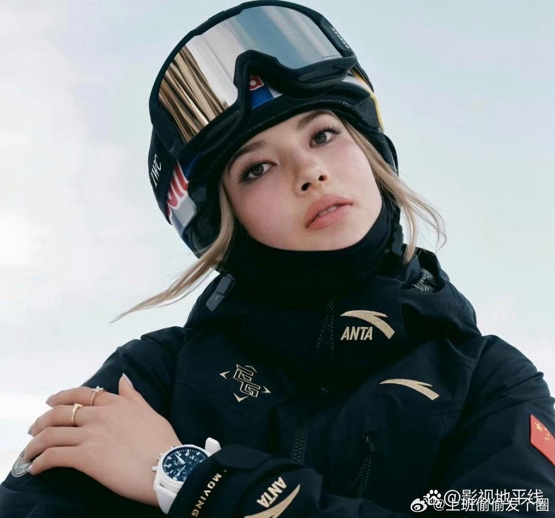 9月1日，谷爱凌在海外社交平台评论区回应网传和孙宇晨的交往传闻。有网友留言提问二
