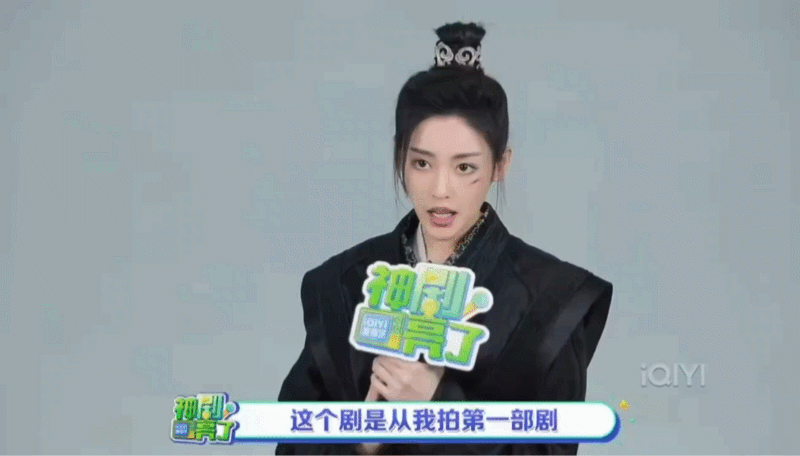 #张天爱把阿麦当作人生角色##张天爱演阿麦有对自己发狠# 谁能不喜欢张天爱这样认