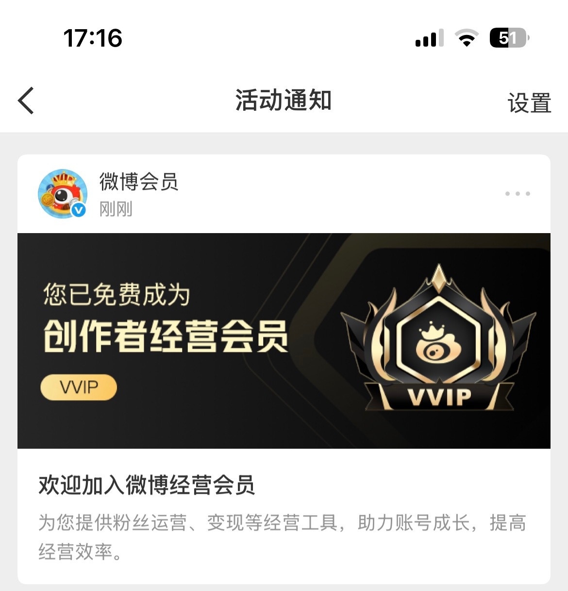还有人没有吗 