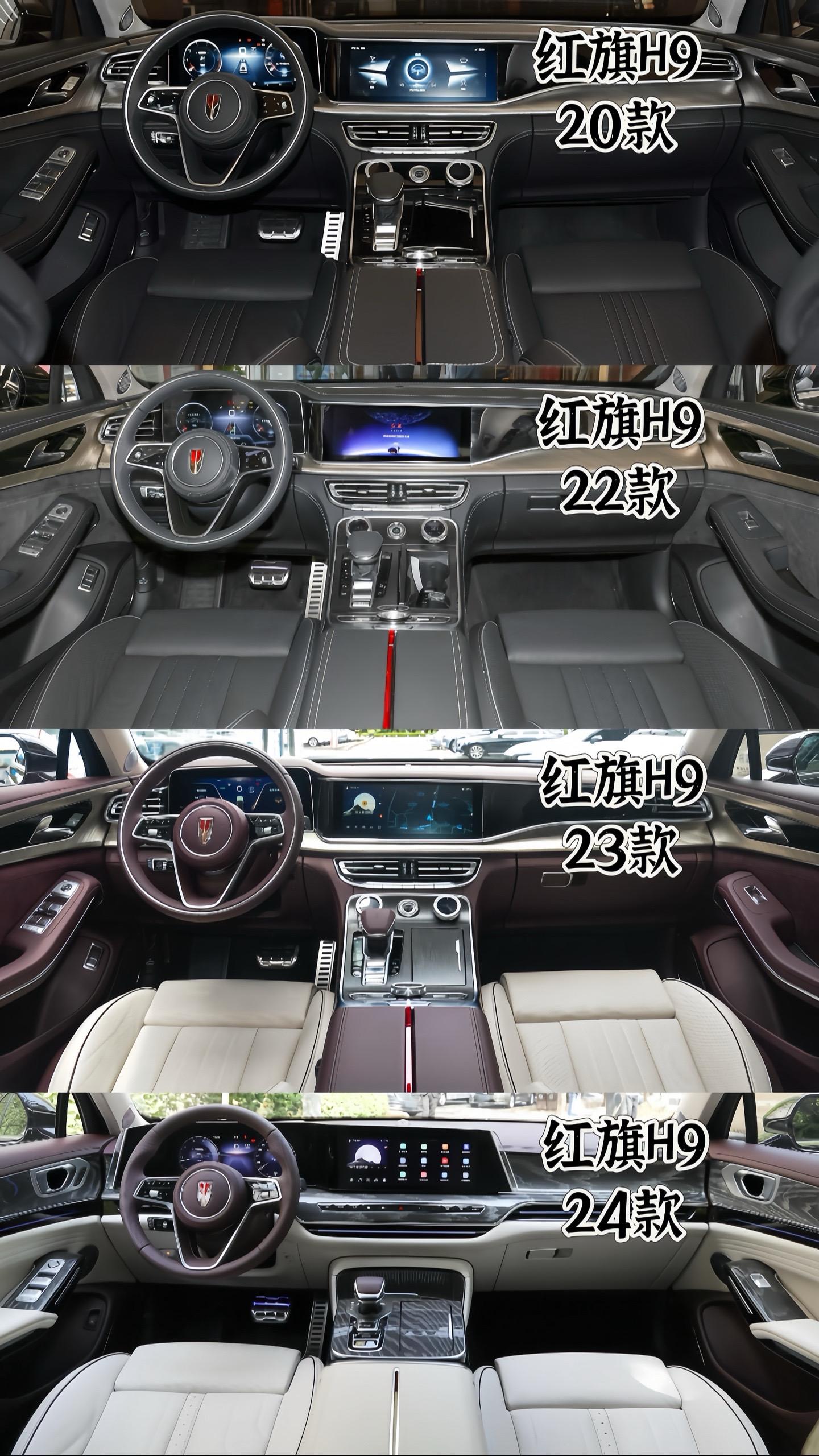 30的a6你嫌贵，26的h9如何。