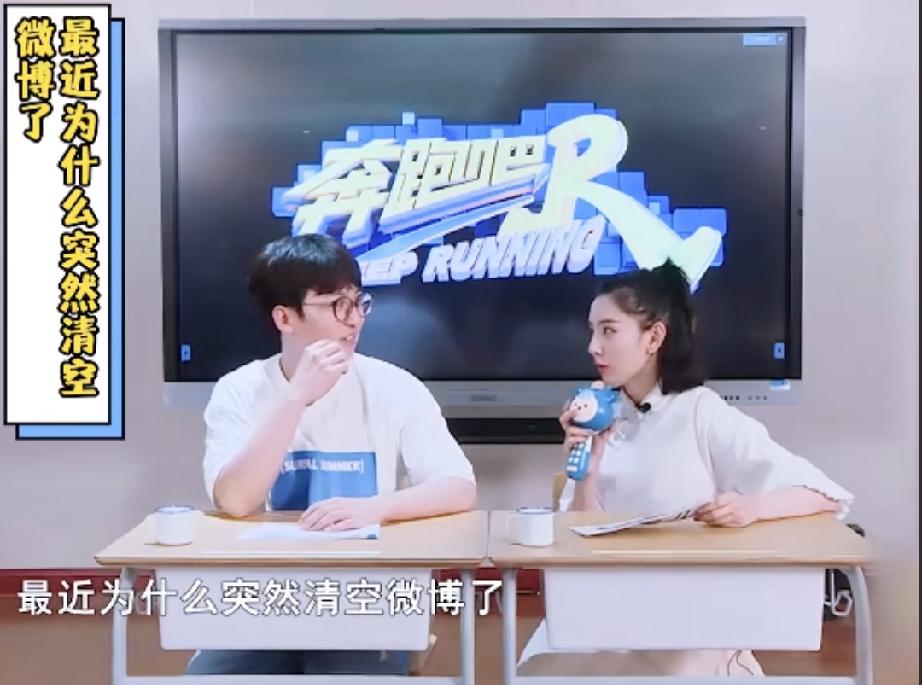 姚译添删微博，宋祖儿曾说他玻璃心

被人骂一句要哭半个小时，这句可能是开玩笑的，