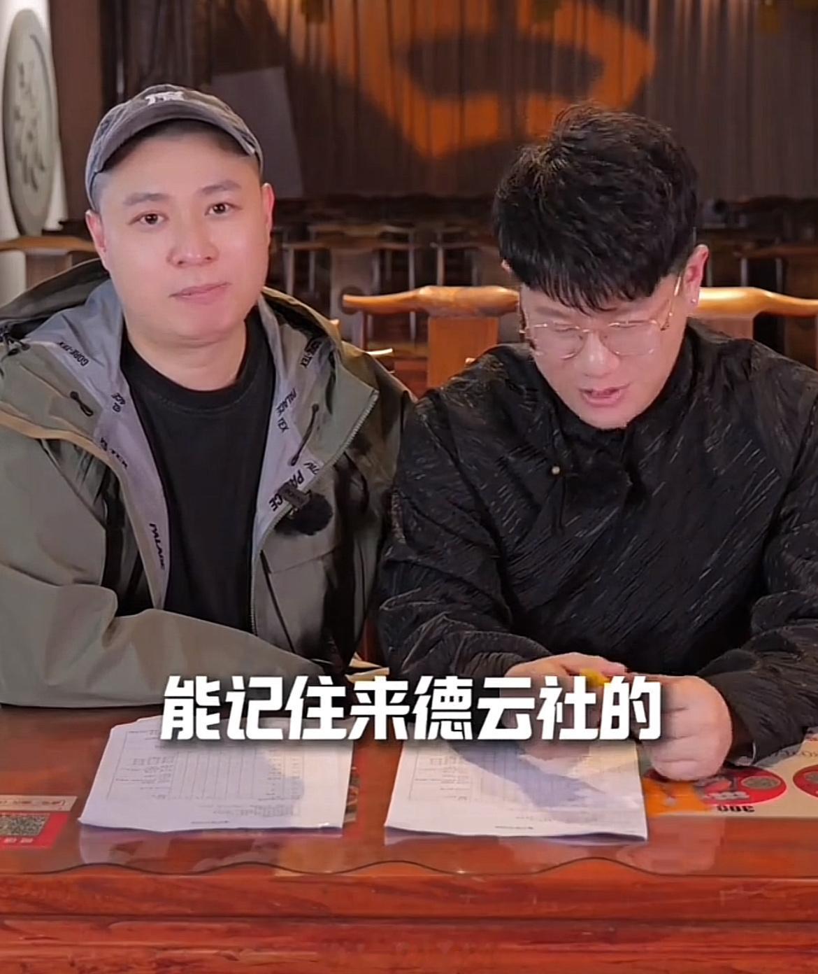怎么又播不了[思考] ​​​