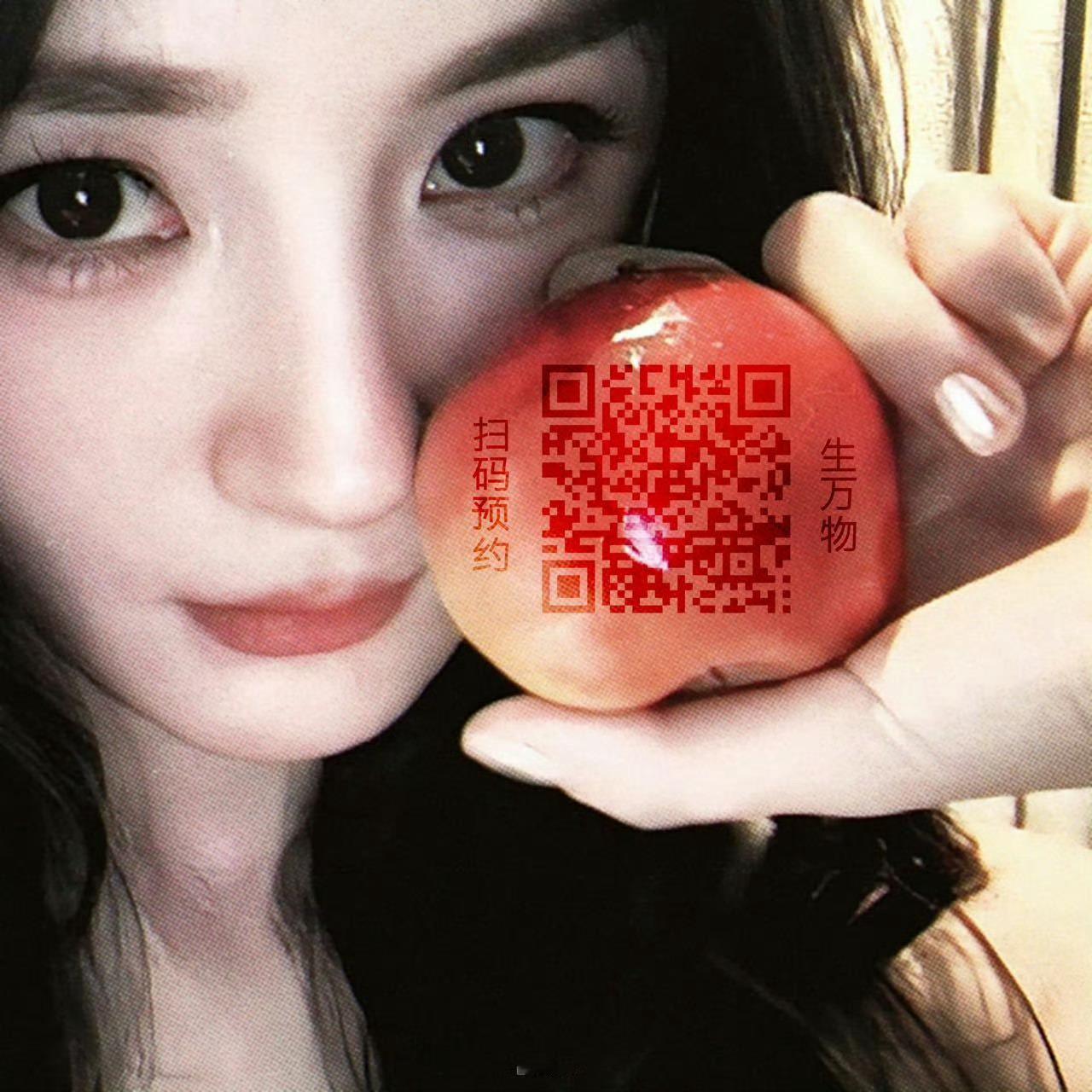 杨幂妈妈庆生照不懂渣浪推已经过去几天的素人生日上rs是要干嘛？只知道杨幂的新剧年