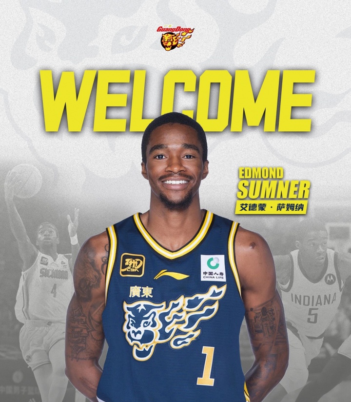 媒体人：广东应再找一个纯5号位搭档萨姆纳 把投手都给他安排上