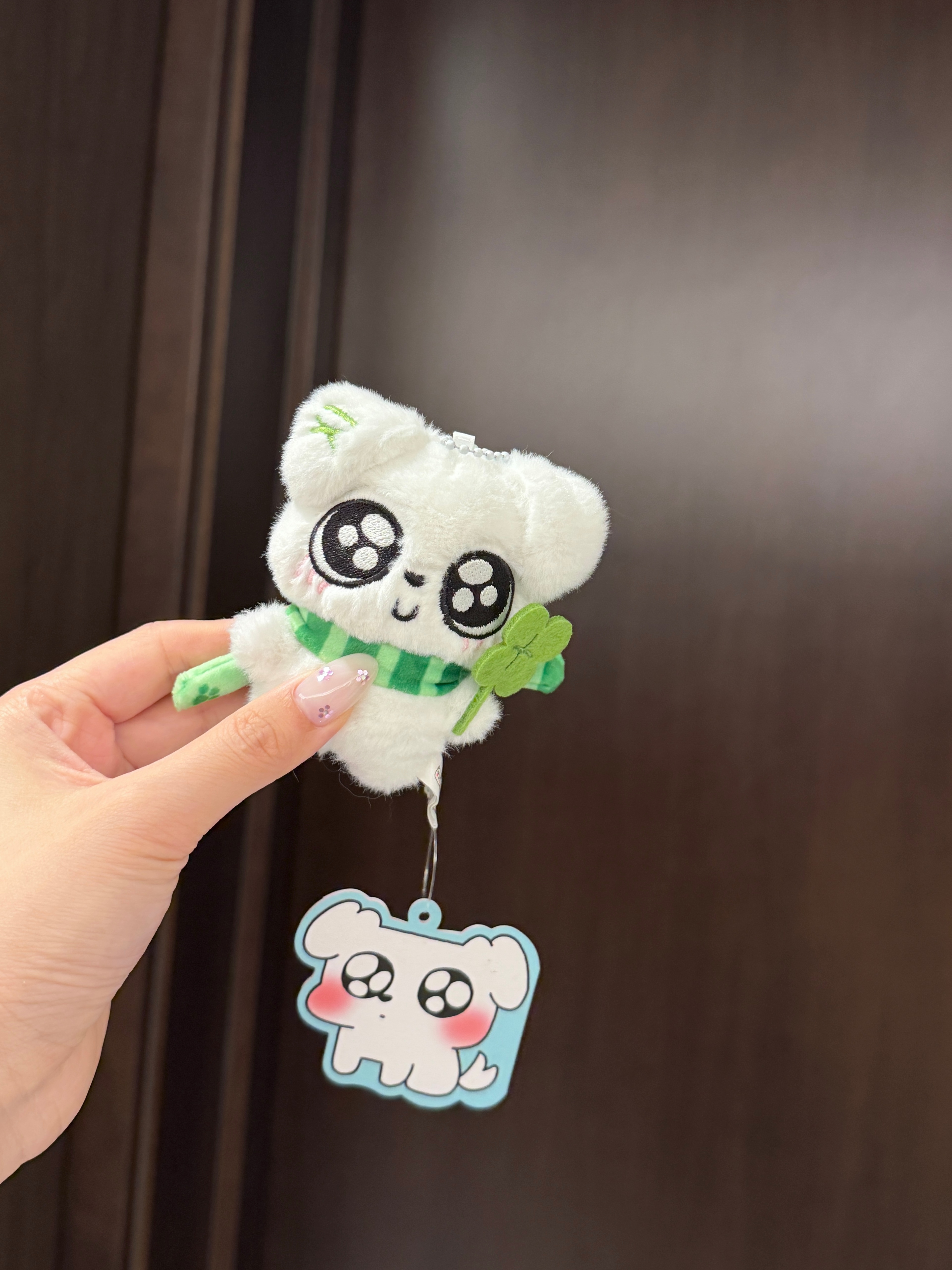 这狗就是这狗 举着四叶草🍀的幸运小狗四叶草这狗挂件*20  公仔*10评论即可