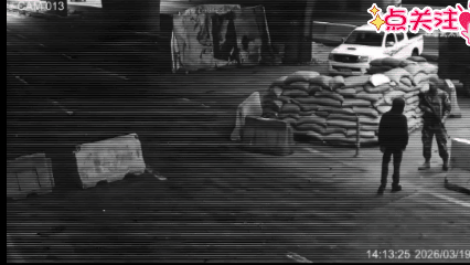 来自伊朗内部的消息：巴列维的永恒卫队已开始武装清剿和攻击巴斯基巡逻队和检查站，行