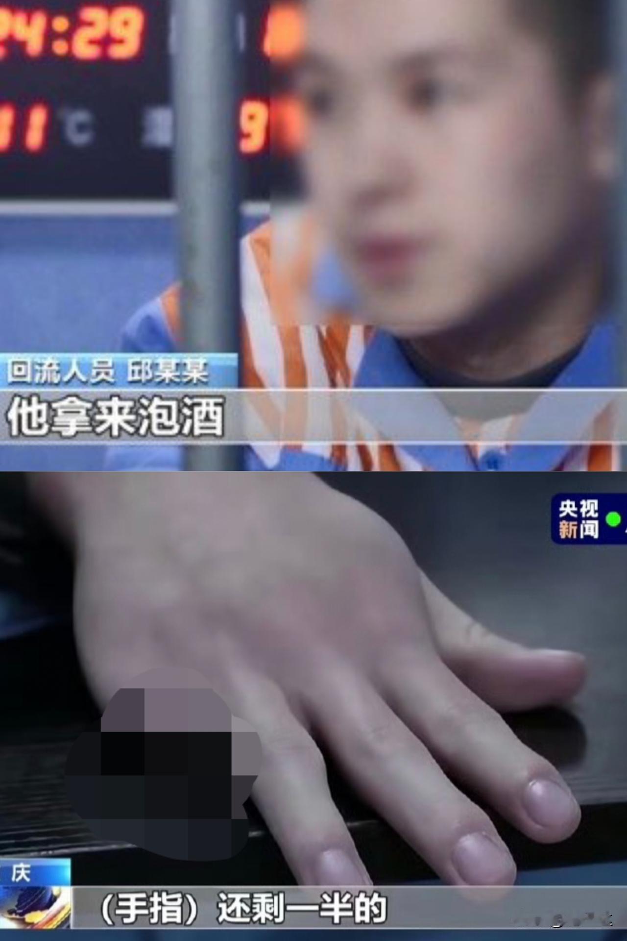 我宣布，这个人的凶狠“事迹”，“四大家族”的人听到都直皱眉头。

这个看着挺忠厚