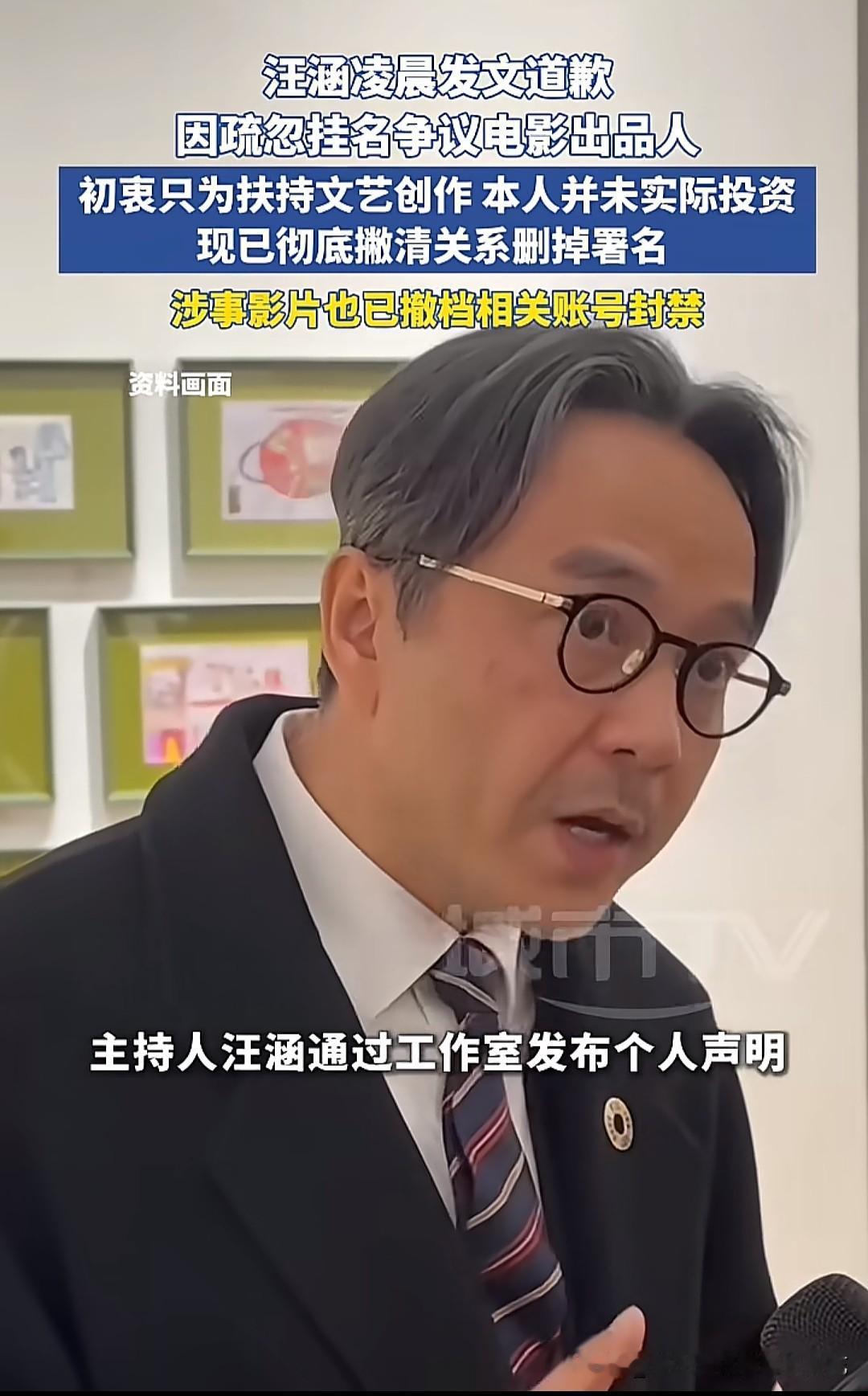 这次的争议比以往更棘手。电影《监狱来的妈妈》打着“反家暴”旗号，宣称由真人真事改