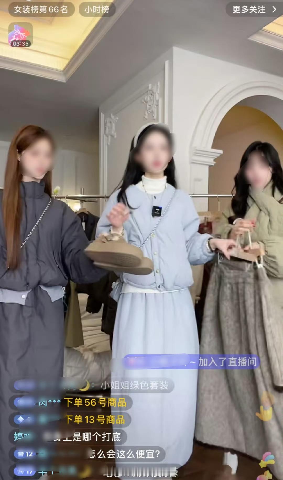 女装退货率高原因如图： ​​​